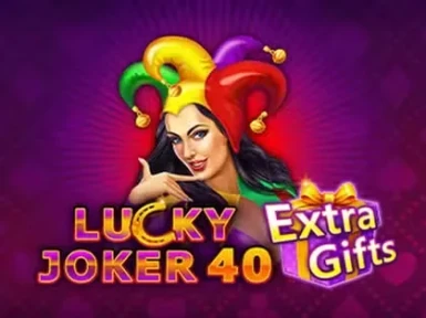 Wazamba Casino screenshot